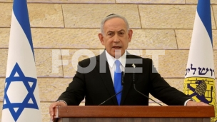 Netanjahu je šokiran