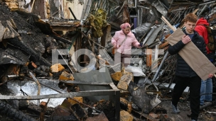 Oštećena fabrika đubriva 