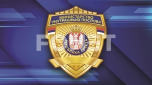 Zaplena 17 kilograma kokaina