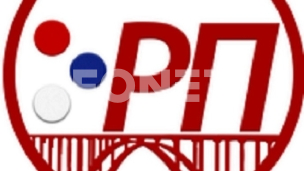 Ispitati pretnje Šajnu