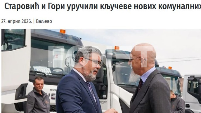 Uručeno pet komunalnih vozila