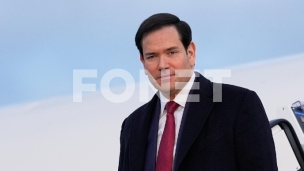 Neprihvatljiv predlog Irana 