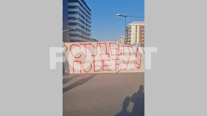 Blokada kod Master centra