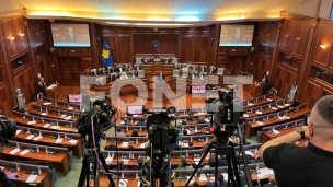 Sednica odložena za 14 časova