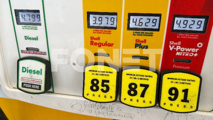 Cena nafte veća za tri odsto