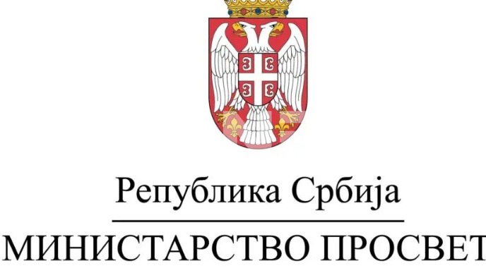 Osuda pisanja grafita 