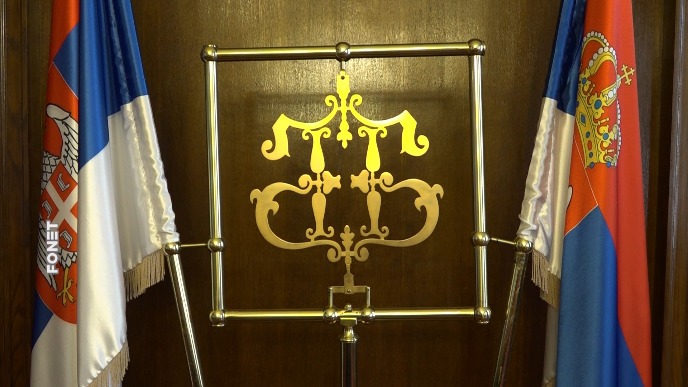 Najveća emisija evroobveznica