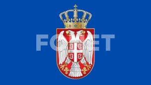 Ministarstvo demantuje