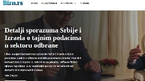 Sporazum sa Izraelom