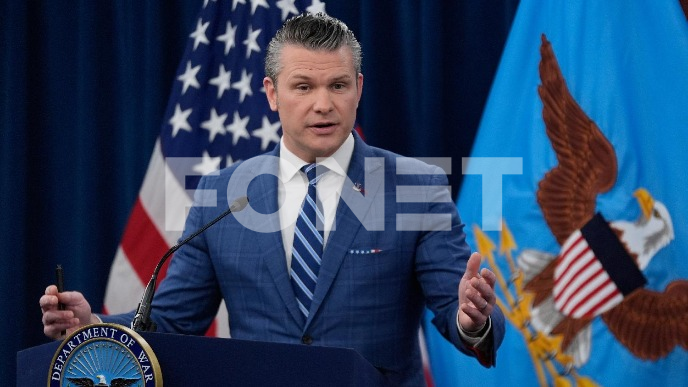 Rat košta 25 milijardi