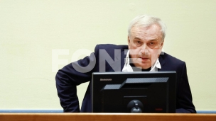 Zahtev za puštanje na slobodu