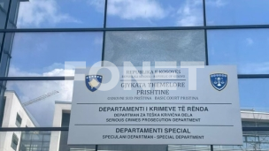 Suđenje Grujici Veljkoviću