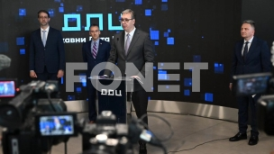 Aktiviran novi superkompjuter