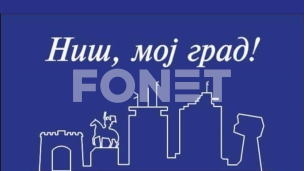 Akv - park primer korupcije