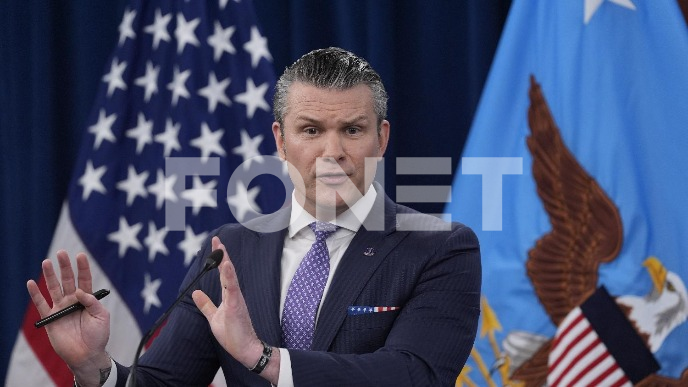 Nije potrebna dozvola Kongresa