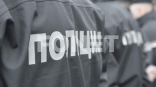 Nudio mito policiji