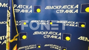 Brnabić ukrala transparent