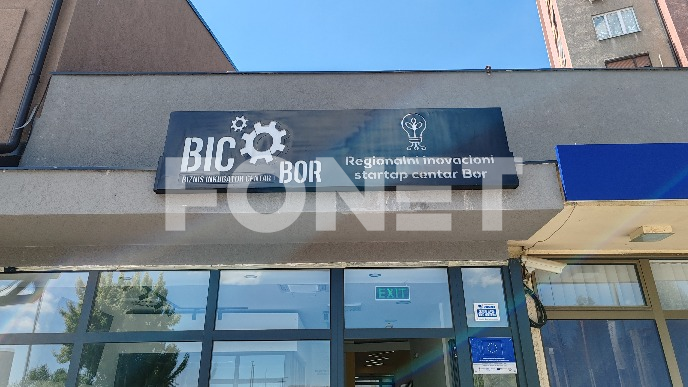 Otvoren Startap centar u Boru
