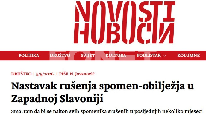 Oštećena spomen ploča