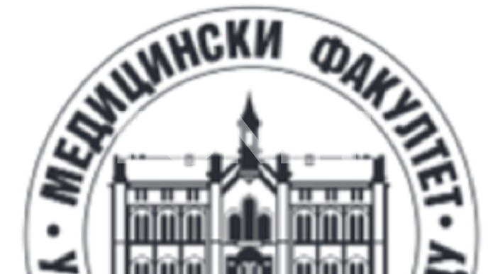 Milena Balint za vd dekana