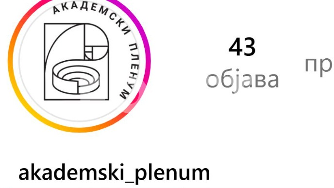 Spomenik vrhunac cinizma