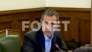 Raspad javnih finansija