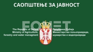 Bodovna lista za projekte 