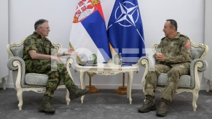 Spremnost za brzo reagovanje 