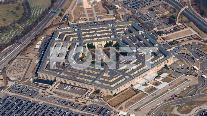 Pentagon počeo sa objavama