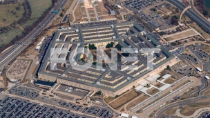 Pentagon počeo sa objavama