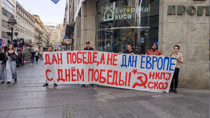 Dan pobede, a ne Dan Evrope
