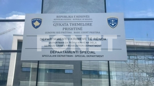 Suđenje za zločine posle 1. jula 
