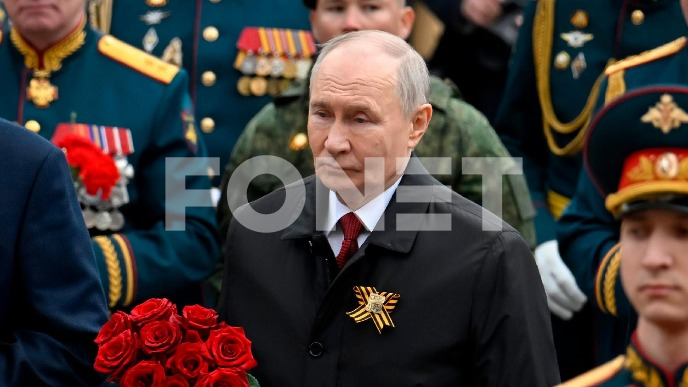 Neprihvatljiv Šreder