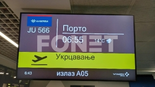 Optimizacija umesto ukidanja