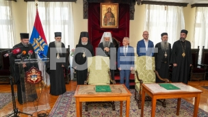 Donacija NIS crkvi