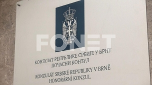 Otvoren konzulat u Brnu