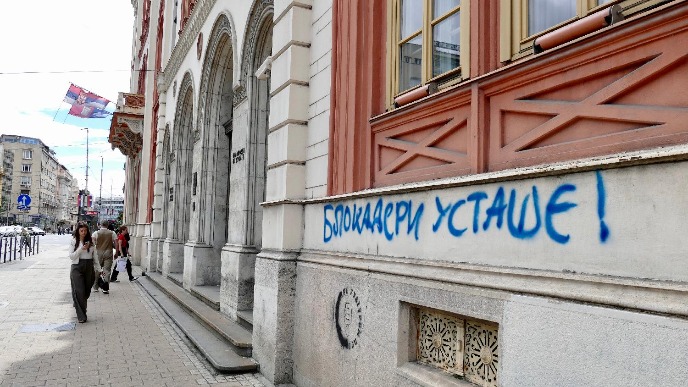 SRB-REKTORAT-GRAFITI