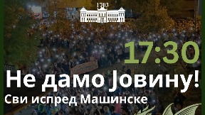 Protest ispred Mašinske škole