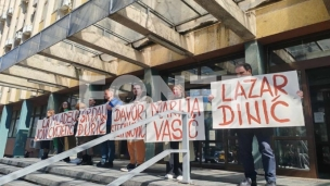 Godišnjica blokade Suda