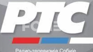 RTS izvestio o incidentima 