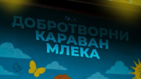 Dobrotvorni karavan mleka
