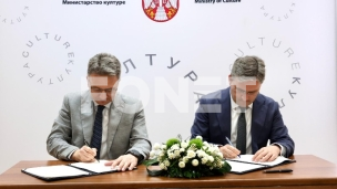 Kultura u državnom klaudu