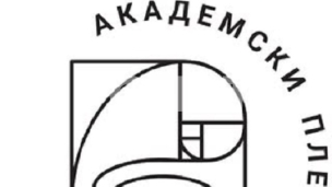 Posledice zamrzavanja fondova 