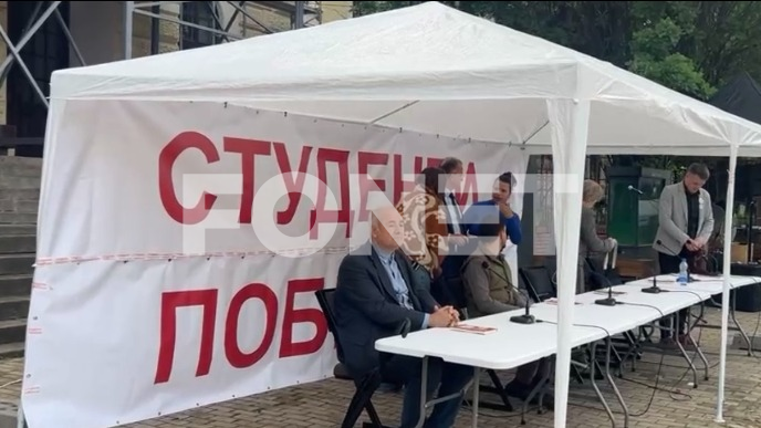 Tiha integracija fakulteta 