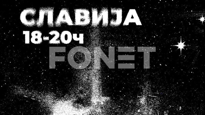 Protest na Slaviji od 18 sati