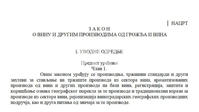 Rasprava o Nacrtu zakona