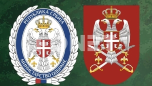 Ispitivanja u kasarni Žarkovo