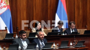 Rasprava o spisku manjina 
