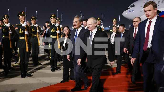 Putin stigao u Kinu