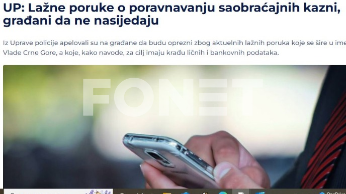 Upozorenje na SMS prevaru
